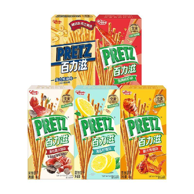 格力高百力滋多口味组合装41g*5盒