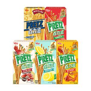 格力高百力滋多口味组合装41g*5盒
