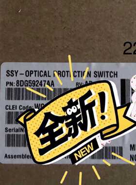 议价8DG59247AA 全新原包装 OPSA板卡，议价