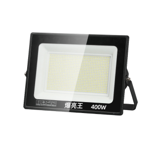 亚明led投光灯户外防水射灯100W200W工地车间仓库店招庭院探照明