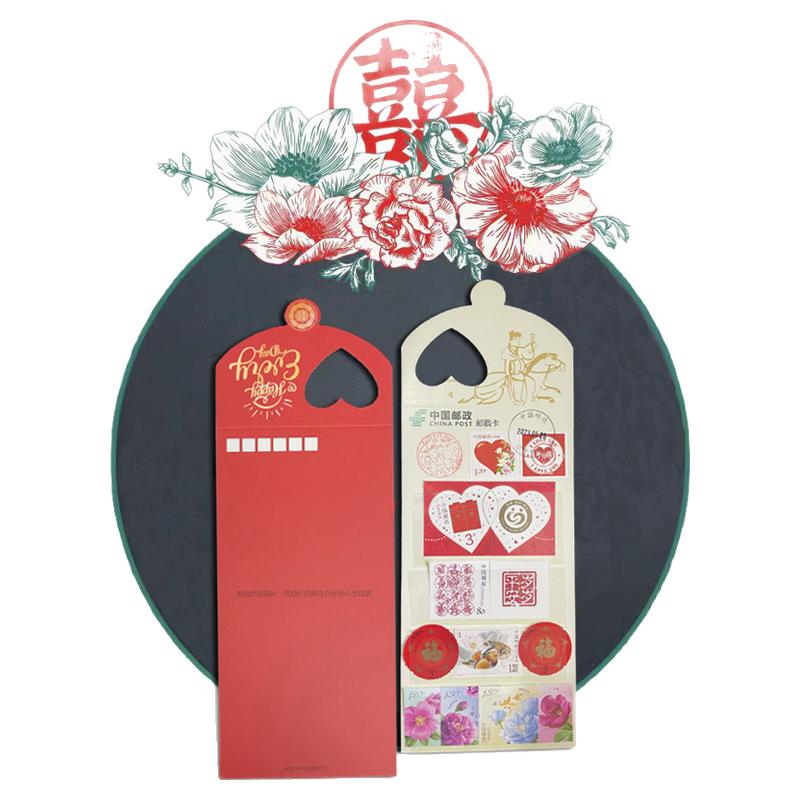 520礼物送男朋友结婚纪念卡表白