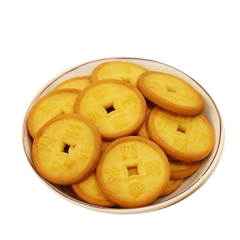喜事祝福金币饼干独立小包装喜饼