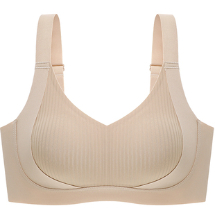 怡倩【提拉塑形软支撑】大胸显小内衣女薄款聚拢兔耳朵无钢圈文胸