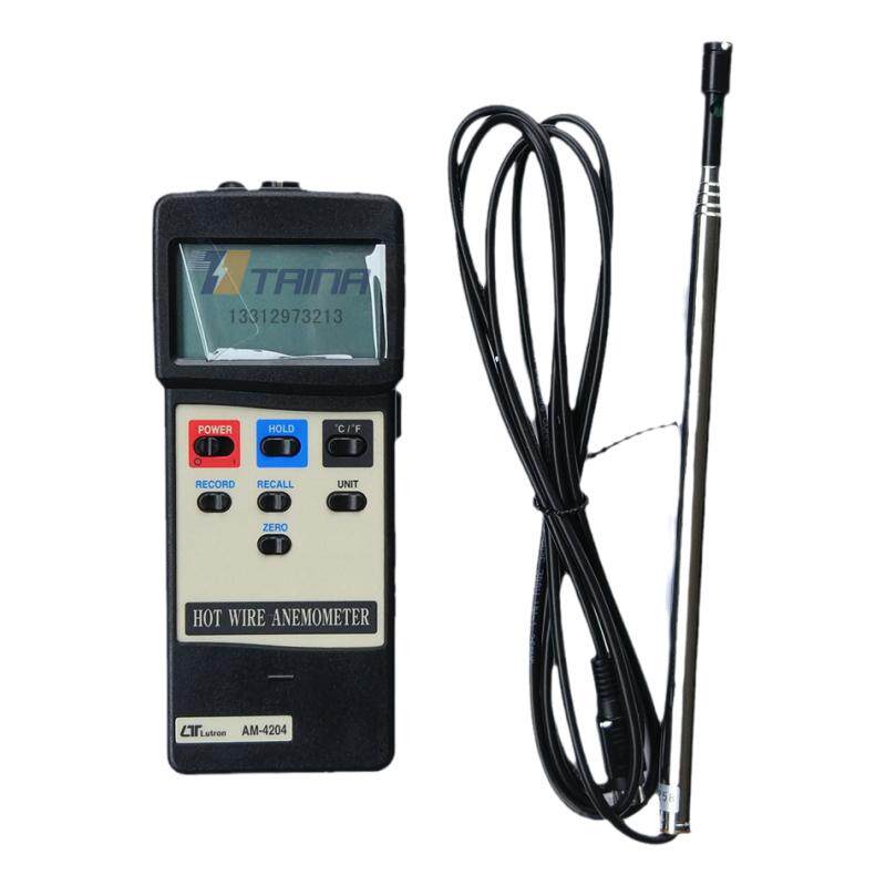 台湾路昌AM-4204  热线式数字风速计数显高精度全新原装进口正品
