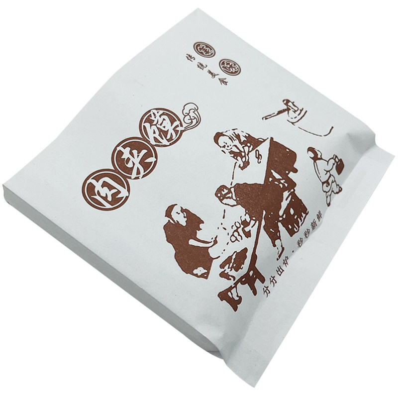 孜然美味肉夹馍防油纸袋一次性