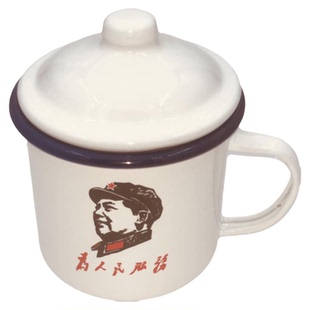 珐琅搪瓷杯旧仿古茶缸带把咖啡杯搪瓷缸子北欧纯白可爱幼儿儿童杯