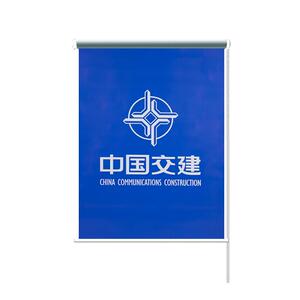 定制卷帘窗帘广告logo办公室公司工程店铺遮光遮阳免打孔安装卷帘