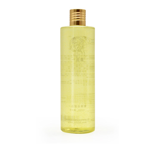 翌芙莱正品一品莲保养液500毫升干保/冬保/夏保营养液官方旗舰店