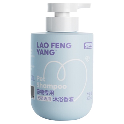 老疯杨宠物专用沐浴香波猫狗通用