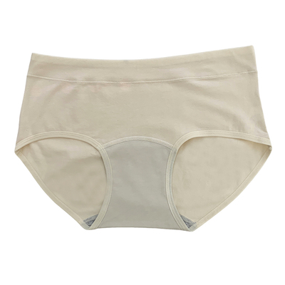 加长大码全面包臀三角裤简约女