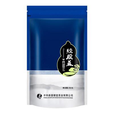 FUXITANG平利绞股蓝龙须茶