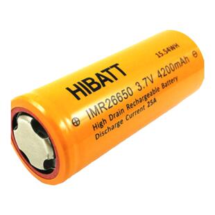 锰克MNKE26650 5000mAh 加保护板军工强光手电筒 动力锂电池18650