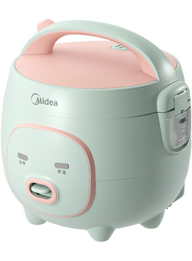Midea/美的 MB-FB16M161电饭煲家用1-2人小型迷你宿舍电饭锅1.6升
