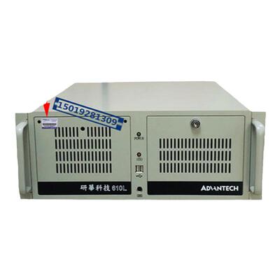 研华IPC-610\AIMB-705VG工控机