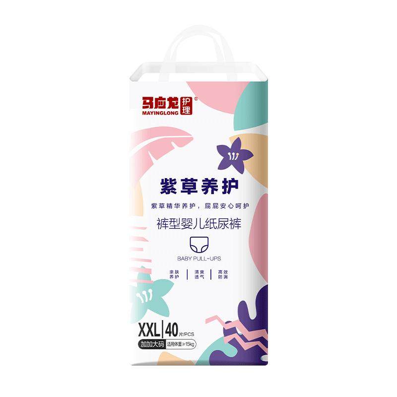 马应龙护理紫草护臀婴儿纸尿裤