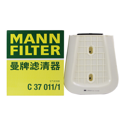 曼牌适配保时捷奥迪大众车系滤芯