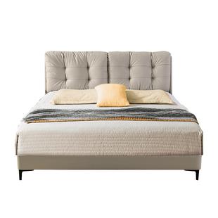 慕思官方旗舰店真皮床现代简约床主卧高端大气双人床互不打扰婚床