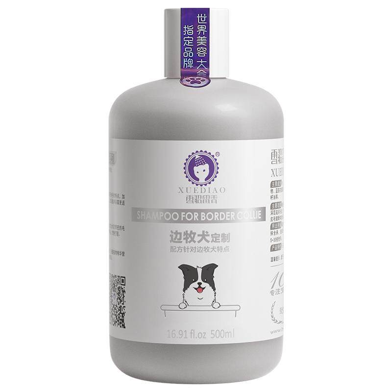 ѩ�� �߾�����Ȯר����ԡ¶ �־�����ֹ�� �㲨 �ʺϱ��� 163.61Ԫ(��40.9Ԫ/��)