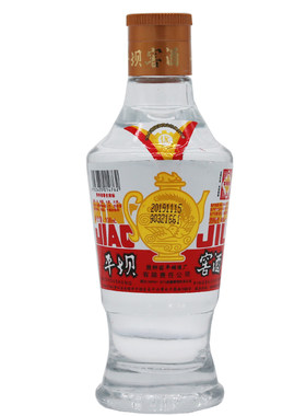 55度湄窖红金  500ml  贵州湄窖酒厂浓香型礼盒白酒