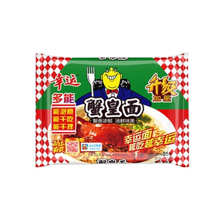 新鲜浓郁蟹汤蟹黄面夜宵零食方便面干吃面干脆面泡面袋装整箱发货
