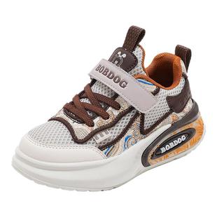 巴布豆童鞋儿童运动鞋春款鞋2025新款男童休闲春季透气女儿童鞋子