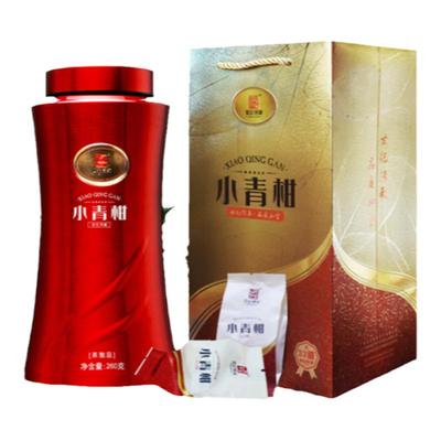【顺丰速发】世纪茗家新会小青柑陈皮普洱茶 世纪鸿禧礼盒装260g