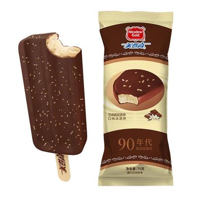 美登高芝麻脆皮冰淇淋90年代同款