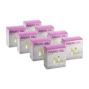 babycare小N卫生巾日夜用姨妈巾护垫迷你巾超柔薄官方旗舰店正品