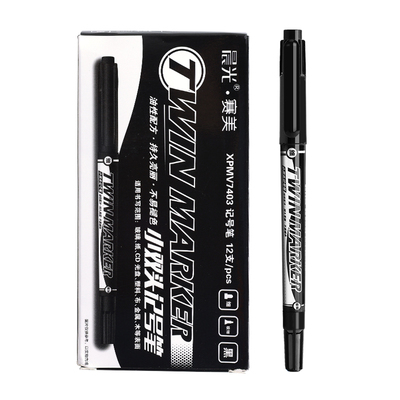 晨光记号笔勾线笔美术专用