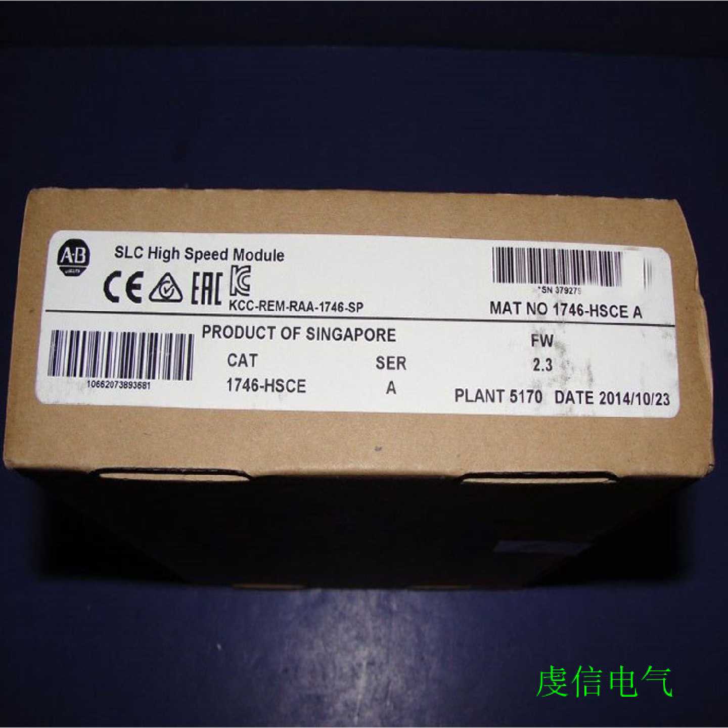 议价美国Rockwell AB PLC 1746-HSCE SLC500系列模块 全新 原装