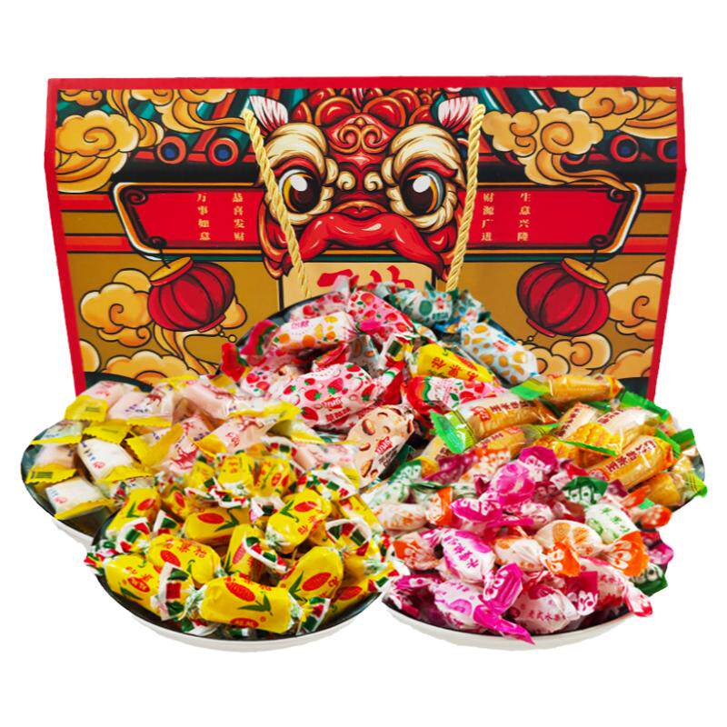 春节年货糖果礼盒多味喜糖3-5斤