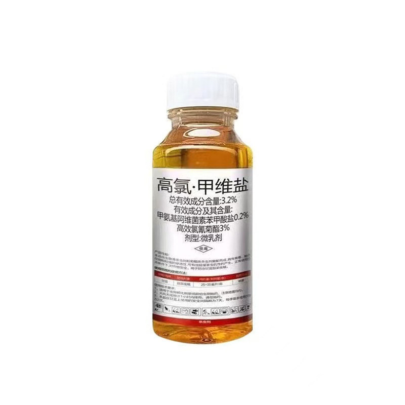 甲维盐杀虫剂甜菜青菜玉米卷叶冲