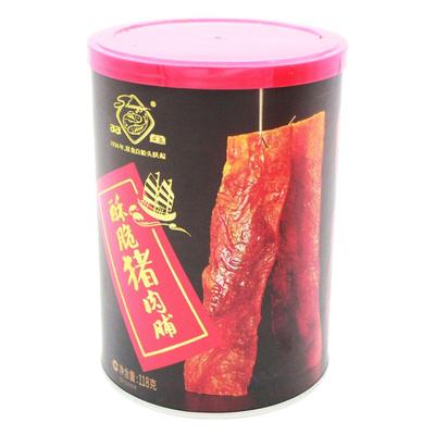 酥脆双鱼特产猪肉脯靖江包邮