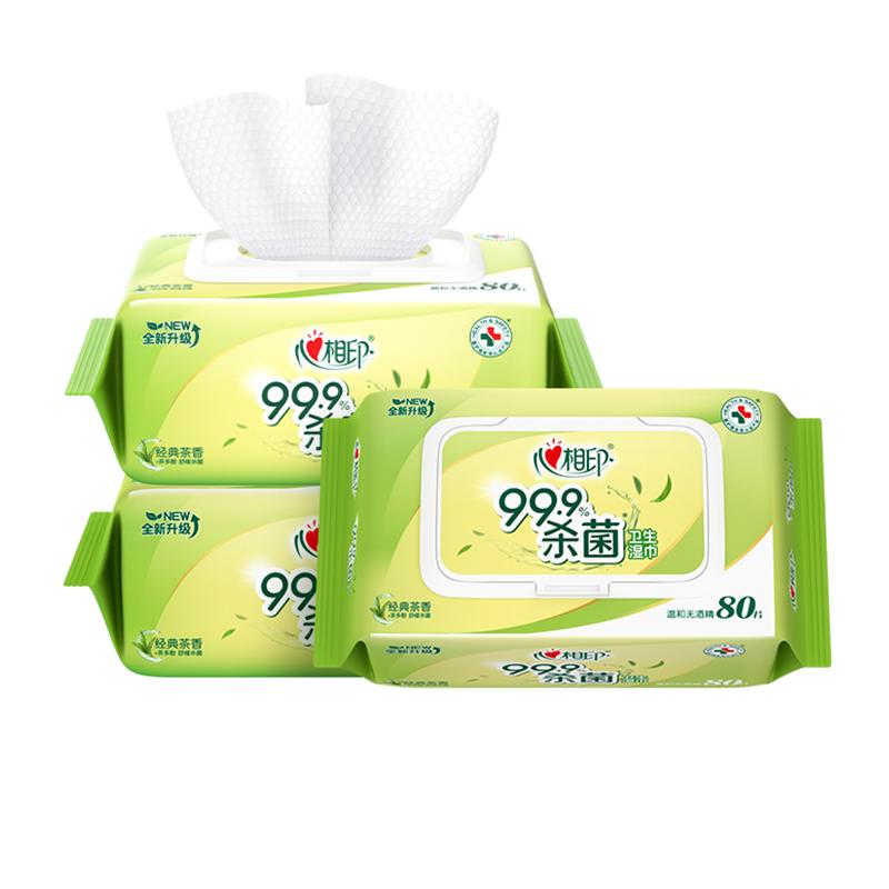 ٽۡ88VIPӡ ʪ 80*13.9Ԫ