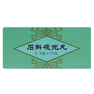 6盒】 同仁堂石斛夜光丸中药滋阴补肾清肝肾两亏明目视物昏花火旺