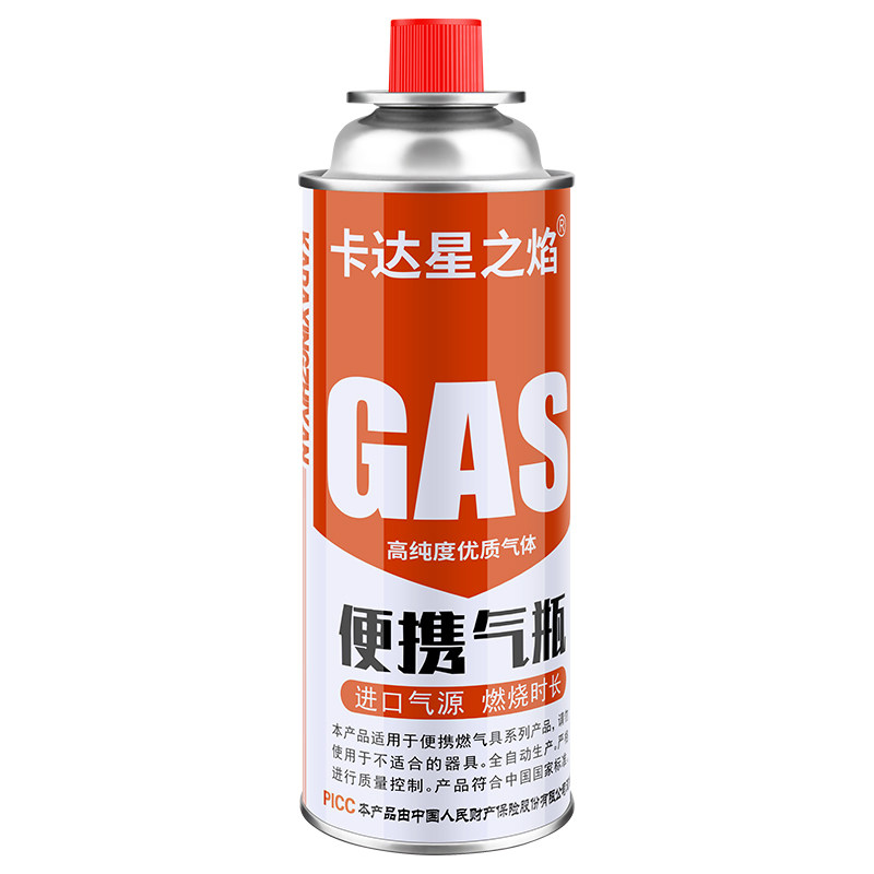 卡式炉气罐液化煤气小罐便携式丁烷通用气体喷火枪手持点火器户外