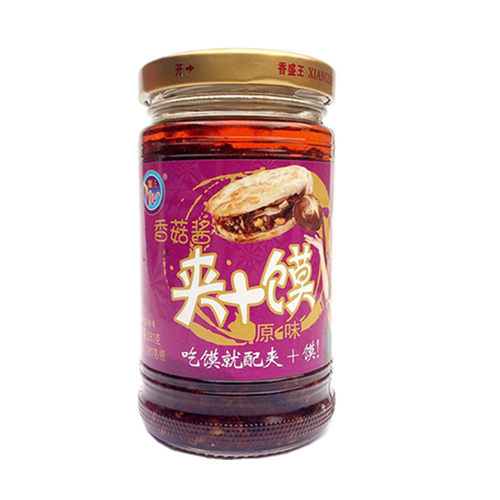 正品盛旺香盛王原味香菇夹馍酱280克蘸食酱凉拌菜炒菜烹饪6瓶包邮