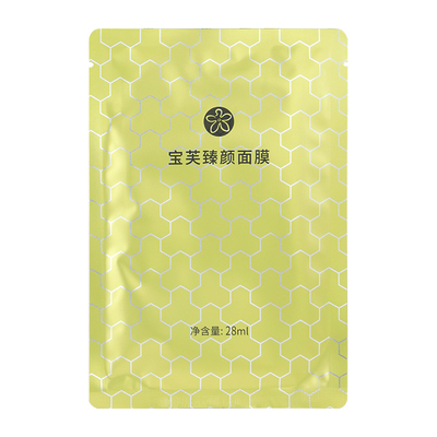 宝健臻颜贴片保湿面膜28ml