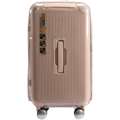 箱套保护套免拆耐磨加厚