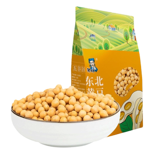 2025东北新黄豆5斤 非转基因黄小豆农家自种大豆生豆芽打豆浆专用