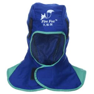 威特仕火狐狸23-6680电焊帽防烫阻燃23-6690电焊头套披肩防尘帽