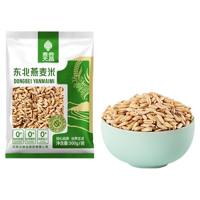 东北燕麦米25年农家新米麦香浓郁
