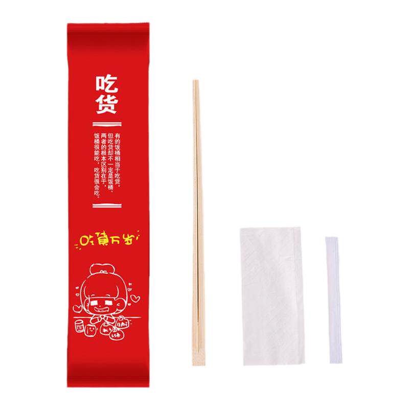 餐饮一次性筷子四件套餐具