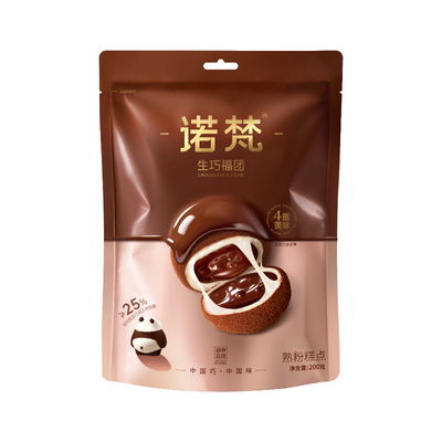 诺梵生巧福团巧克力味