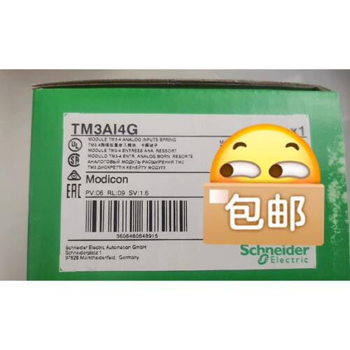 询价-TM3TI4G TM3Ai4G TM3TM3G ，感
