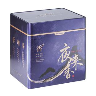特级夜来香凤凰单枞茶炭焙春茶潮州特产凤凰单丛茶叶独立小泡装