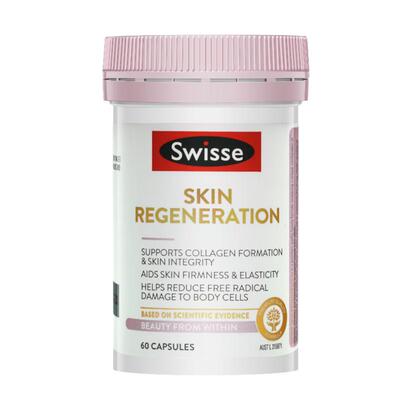 swisse抗糖丸葡萄籽美白内服
