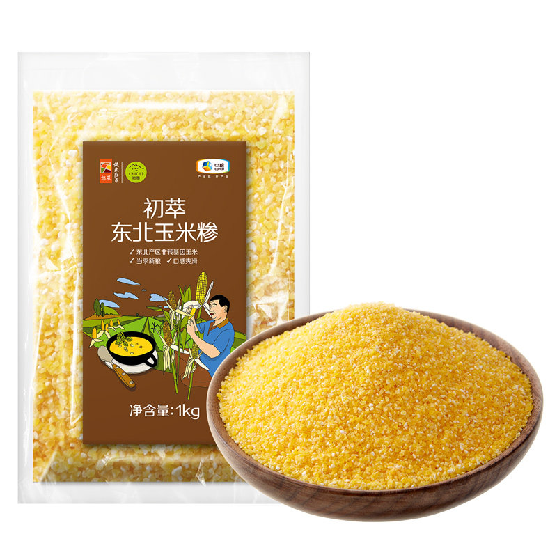 中粮初萃东北非转基因玉米糁玉米碴五谷杂粮苞米碴粥粗老人早餐饭