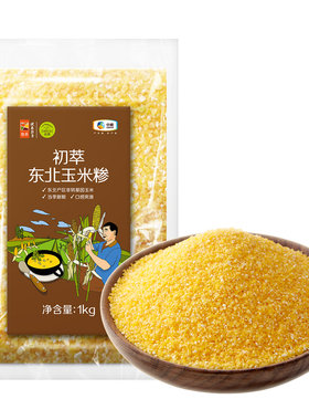 中粮初萃东北玉米碴粥2斤