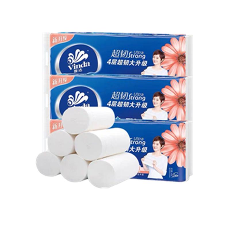 维达卷纸网红款4层厚实